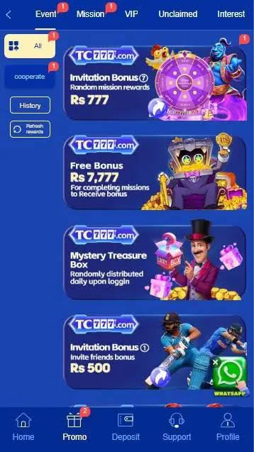 tc7777