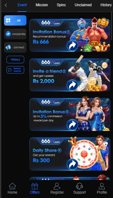 666W Game
